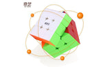 QiYi QiMeng Plus Big 3x3 9cm (Magnetic) | SpeedCubeShop