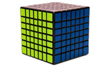 QiYi QiXing S2 7x7 | SpeedCubeShop