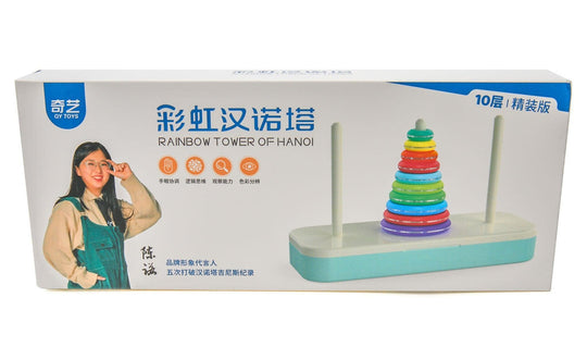 QiYi Rainbow Tower of Hanoi (10 Layer) | SpeedCubeShop