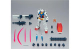 RX-78-2 GUNDAM ver. A.N.I.M.E.THE ROBOT SPIRITS Figure - Mobile Suit Gundam | SpeedCubeShop