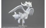 Reshiram Model Kit - Pokemon | SpeedCubeShop