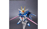 Rising Freedom Gundam SD EX-Standard Model Kit - Mobile Suit Gundam SEED | SpeedCubeShop