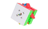 Rubik's Speed Cube 3x3 Magnetic | SpeedCubeShop