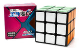 ShengShou Big (7cm) Legend 3x3 | SpeedCubeShop