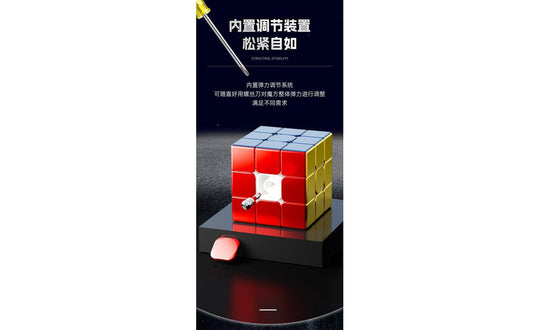 ShengShou Metal Alloy 3x3 | SpeedCubeShop