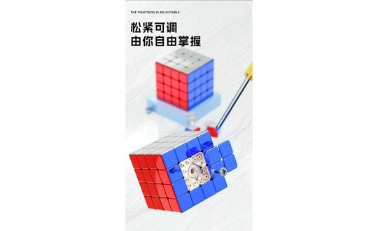 ShengShou Metallic 4x4 (Non-Magnetic) | SpeedCubeShop