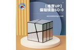 ShengShou Mirror (Square-0) | SpeedCubeShop