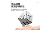 ShengShou Mirror (Square-0) | SpeedCubeShop