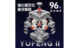 ShengShou YuFeng V2 3x3 Magnetic (Magnetic Core) | SpeedCubeShop