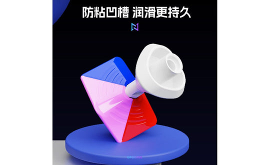 ShengShou YuFeng Megaminx Magnetic | SpeedCubeShop