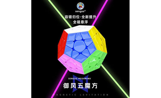 ShengShou YuFeng Megaminx Magnetic | SpeedCubeShop