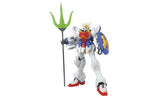 Shenlong Gundam (EW) MG Model Kit - Gundam Wing: Endless Waltz | SpeedCubeShop