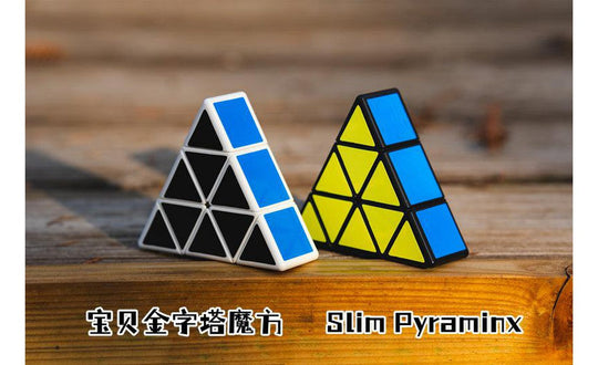 Slim Pyraminx | SpeedCubeShop