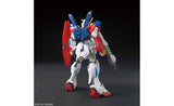 Star Burning Gundam HG Model Kit - Gundam Build Fighters | SpeedCubeShop