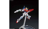 Star Burning Gundam HG Model Kit - Gundam Build Fighters | SpeedCubeShop