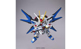 Strike Freedom Gundam SD EX-Standard Model Kit - Gundam SEED | SpeedCubeShop