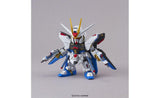 Strike Freedom Gundam SD EX-Standard Model Kit - Gundam SEED | SpeedCubeShop