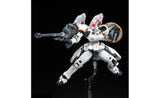 Tallgeese (EW) RG Model Kit - Gundam Wing: Endless Waltz | SpeedCubeShop