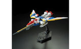 Wing Gundam (EW) RG Model Kit - Gundam Wing: Endless Waltz | SpeedCubeShop