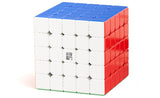 YJ Pocket Cube 5x5 Mini (Magnetic) - 5.8cm | SpeedCubeShop