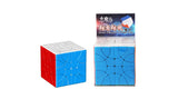 YuXin Corner Helicopter 2x2 | SpeedCubeShop