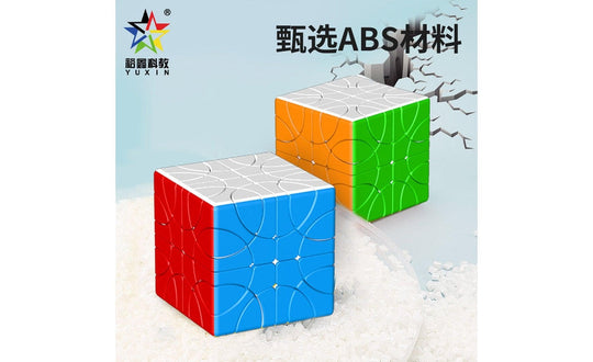 YuXin Corner Helicopter 2x2 | SpeedCubeShop