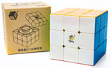 YuXin Treasure Box | SpeedCubeShop