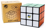 YuXin Treasure Box | SpeedCubeShop