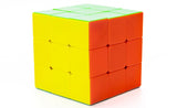 YuXin Treasure Box | SpeedCubeShop