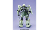 Zaku II PG Model Kit - Mobile Suit Gundam | SpeedCubeShop