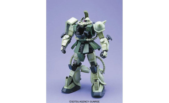 Zaku II PG Model Kit - Mobile Suit Gundam | SpeedCubeShop