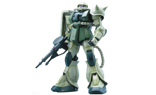 Zaku II PG Model Kit - Mobile Suit Gundam | SpeedCubeShop