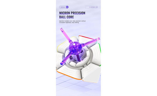 DaYan Skewb V2 (Magnetic, Ball-Core) | SpeedCubeShop