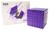 DianSheng Mirror 5x5 (Magnetic, Ball-Core) | SpeedCubeShop
