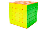 VIN Cube 5x5 (Magnetic, Ball-Core) | SpeedCubeShop