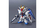 Freedom Gundam SDGCS #08 Model Kit - Gundam SEED | SpeedCubeShop