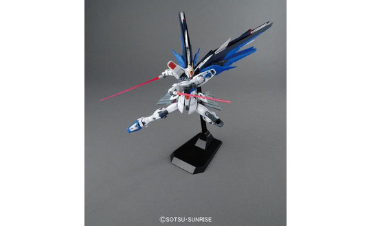 Freedom Gundam V2 MG Model Kit - Gundam SEED | SpeedCubeShop