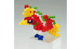 Ho-Oh Pokemon Nanoblock | SpeedCubeShop