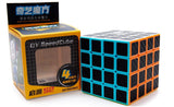 QiYi 4x4 (Carbon Fiber) | SpeedCubeShop