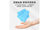 ShengShou Mirror Square-1 | SpeedCubeShop