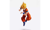 Son Goku Imagination Works Figure - Dragon Ball Z | SpeedCubeShop