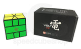 X-Man Volt Square-1 V2 (Fully Magnetic) | SpeedCubeShop