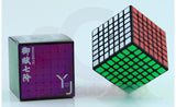 YJ YuFu V2 M 7x7 | SpeedCubeShop